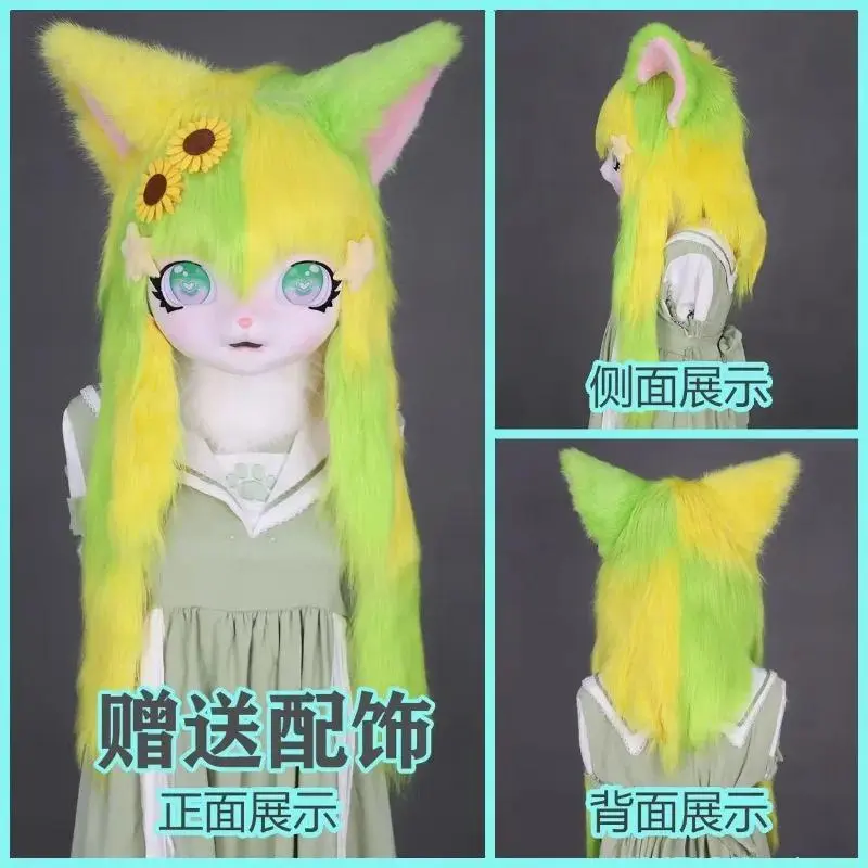 Fursuit Head Props Furry Kig Cosplay Mask Paw Base Comiket Kigurumi Animal Cat Furries Doll Beast Halloween Role Play Costume