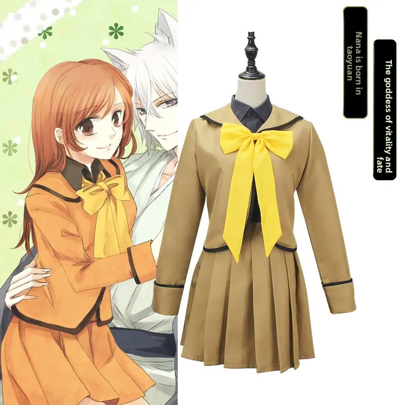 Kamisama Kiss Momozono Nanami Cosplay Costume Full Set For Halloween Carnival Anime Themed Party Performance Role Play Outfit For Adults And Teens