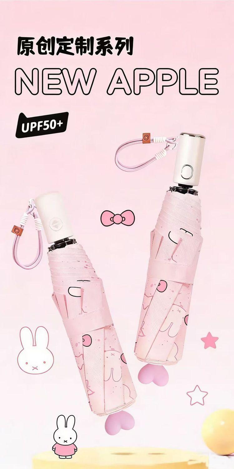 Miffy Cute UV Protection Umbrella Foldable Parasol Coating Double-Sided Anti-UV Sun & Rain Pink Kawaii Gift for Women & Girls