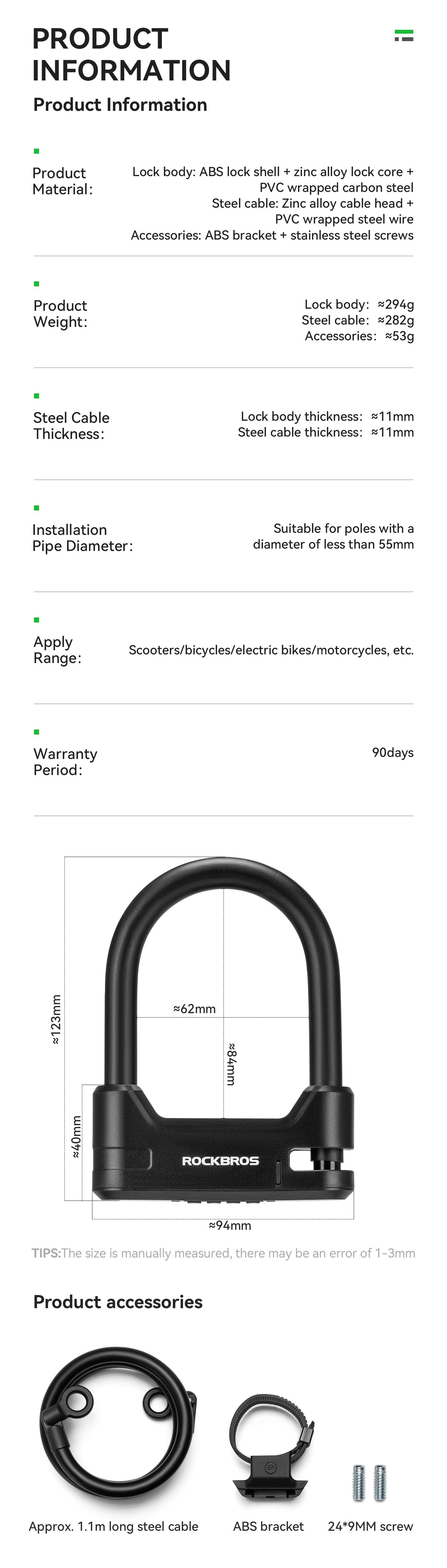ROCKBROS U-Lock and Cable Scooter Bike Lock Anti-theft Lock