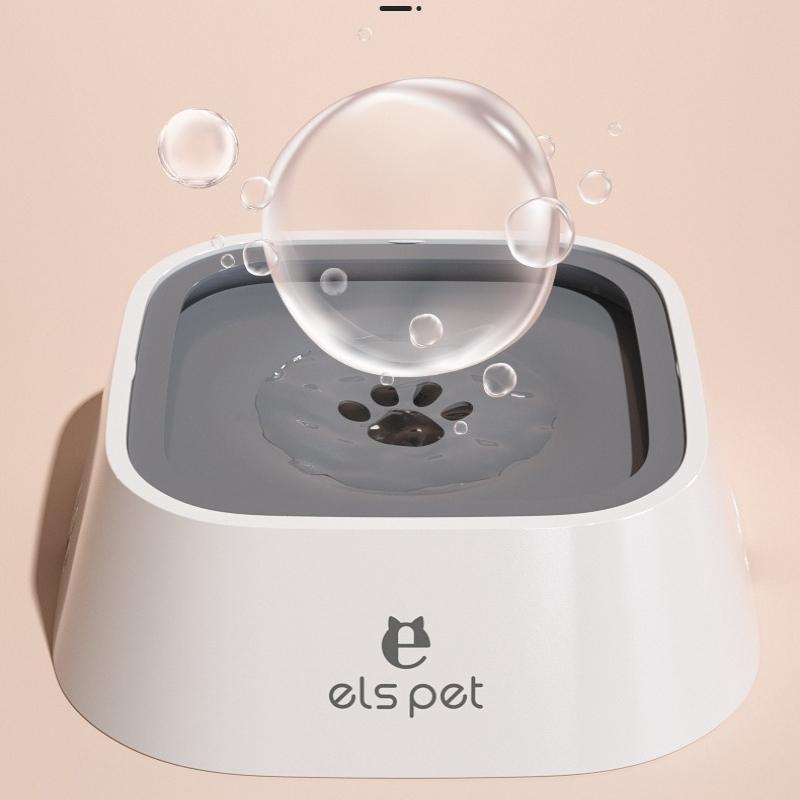 No-Spill Pet Floating Drinking Bowl Anti-Overflow Car Water Dispenser for Small & Medium Pets