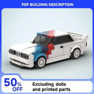 455PCS MOC Speed ​​Series Technical M3 E30 Sports Car Model DIY Racing Car Assembly Building Blocks Children's Toy Boy Gift