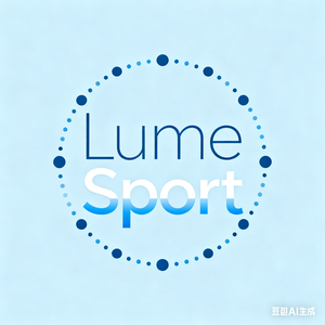 Lume Sport