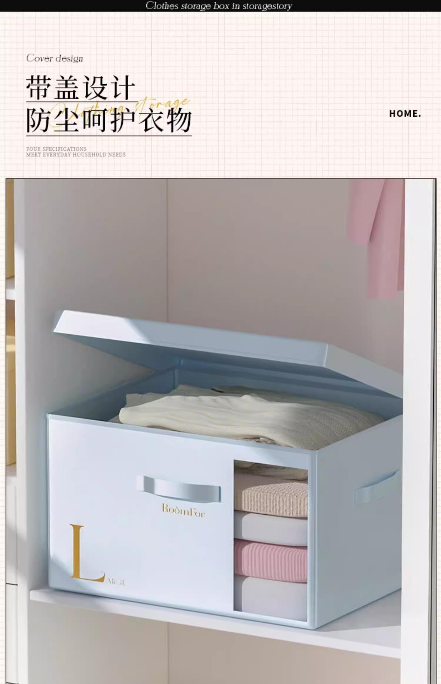 Original Fabric Storage Box with Lid, Durable Material Design, Ideal for Organizing Items, Perfect for Home Organization Needs