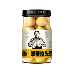 Fermented Single Clove Garlic in Pure Honey,8.11 oz， All Natural Healthy Snack Natural Honey Soaked Single Head Garlic, Preserved Garlic Daily Dietary Food Pickled Pickled