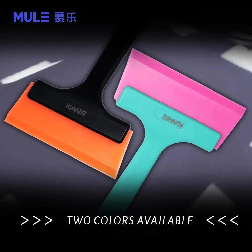 Long Car Windshield Squeegee Water Wiper for Glass Mirror Tint Cleaning Scraper - Essential Accessory for Car Wash