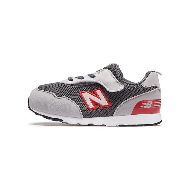 New Balance Nb 515 Comfortable Versatile Durable Low-Top Walking Shoes NW515FR
