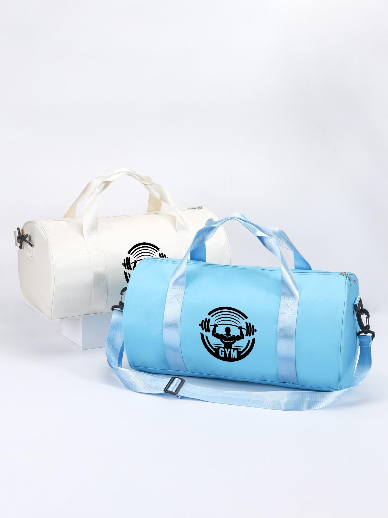 Gym Weightlifting Muscle Print Round Fitness Bag, Large Capacity Sporty Backpack, Handheld Crossbody Travel Bag, Versatile Two-In-One Design