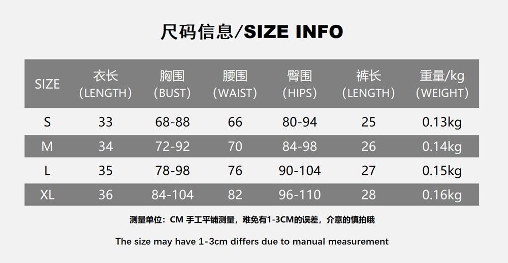 Sportswear, summer, suspenders, exposed navel, contrasting colors, tops, low waist, shorts, suits, casual, fitness sport set contrast binding
