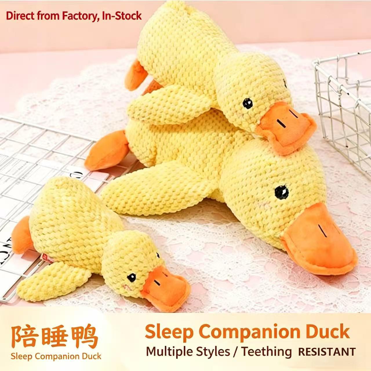 Little yellow duck plush pet toy for self-entertainment, durable, chewable, sound-making, for small and medium-sized dogs