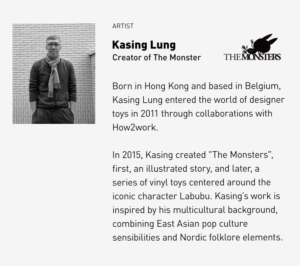 (IrisHW0120)THE MONSTERS - I FOUND YOU Vinyl Face Doll