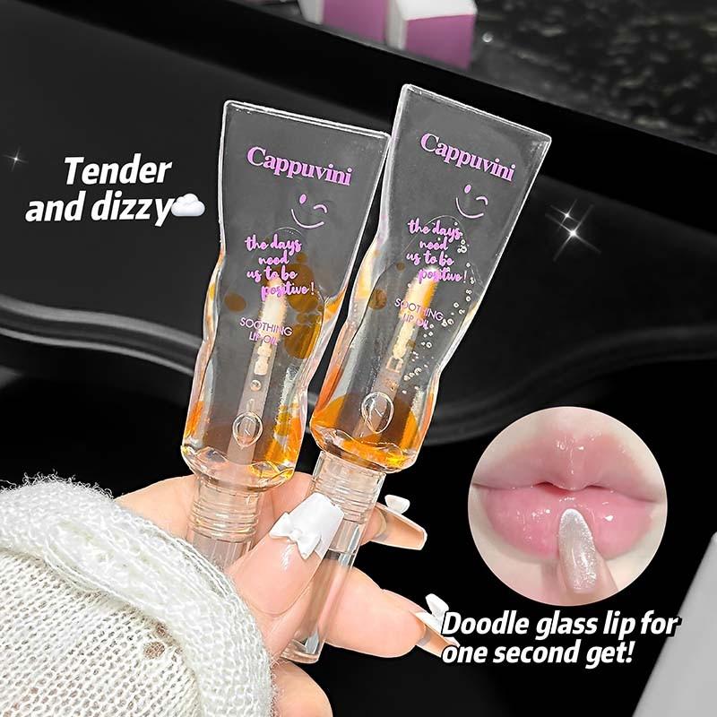 Smile Bright Lip Oil, Moisturizing Lip Essence, Color-Changing Nourishing Lip Balm, Hydrating Repair, Suitable for All Skin Types