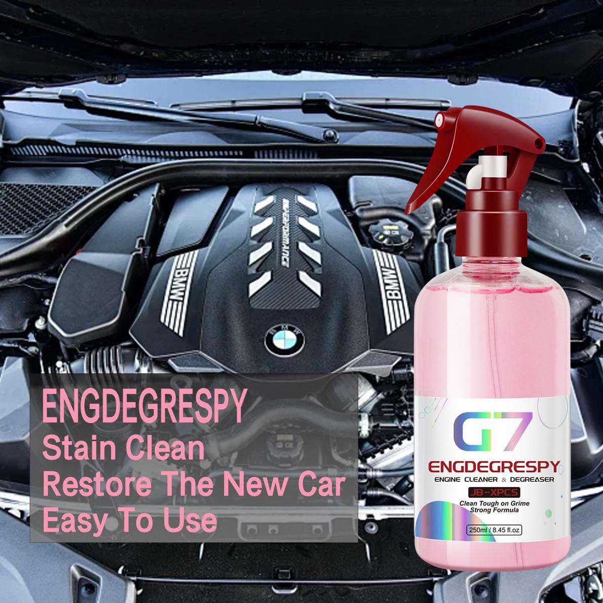 Engine Compartment Cleaner Rust Prevention Wire Protection Car Engine Cleaning Agent Anti-Rust, Automotive Maintenance Essential Engine Degreaser Cleaner