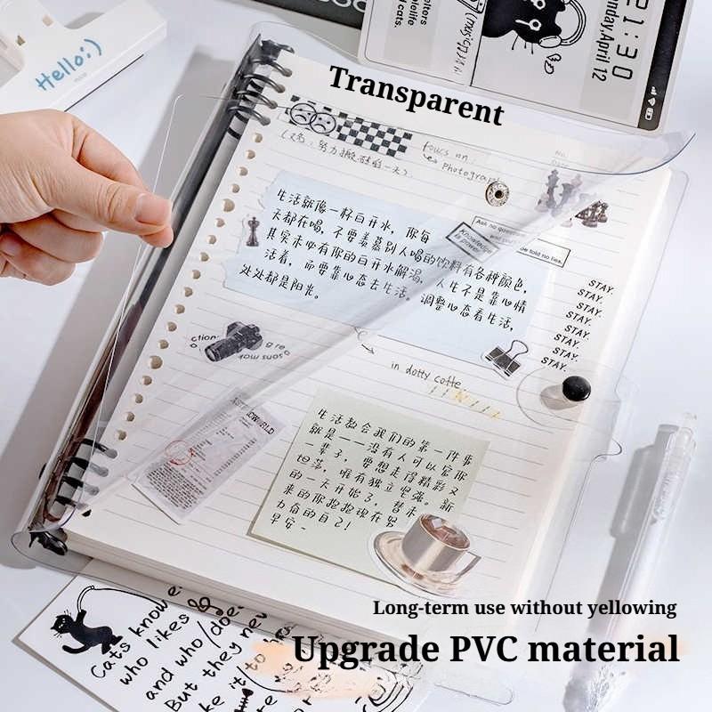B5 Removable Learning Notebook, Planner Notebook, with Transparent Cover, for Transparent Ring Binder, for content creators, with blank and lined inner pages, Clean, clear pages, removable design