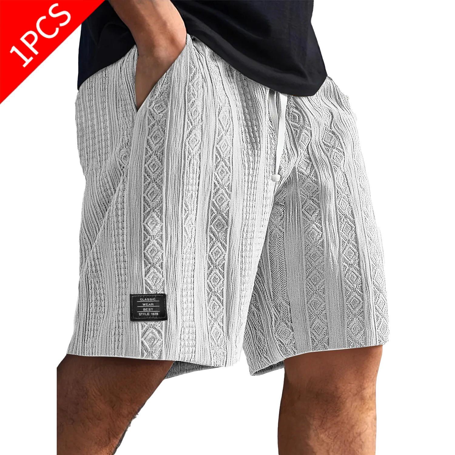 Men's Cotton Knit Jacquard Textured Activewear Shorts - Athletic-Cut, Above-Knee Length, Breathable Drawstring Male Shorts for Gym, Cycling (Clearance Bottoms), Active Wear