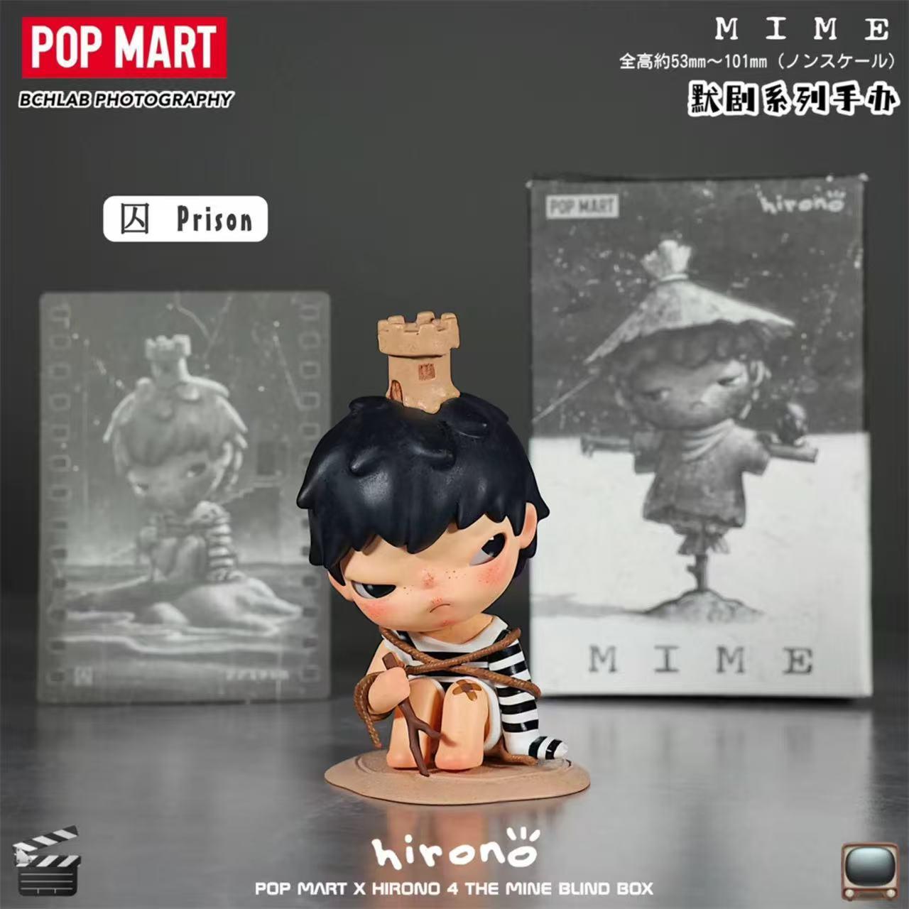 Hirono Mime Series Figures Blind Box