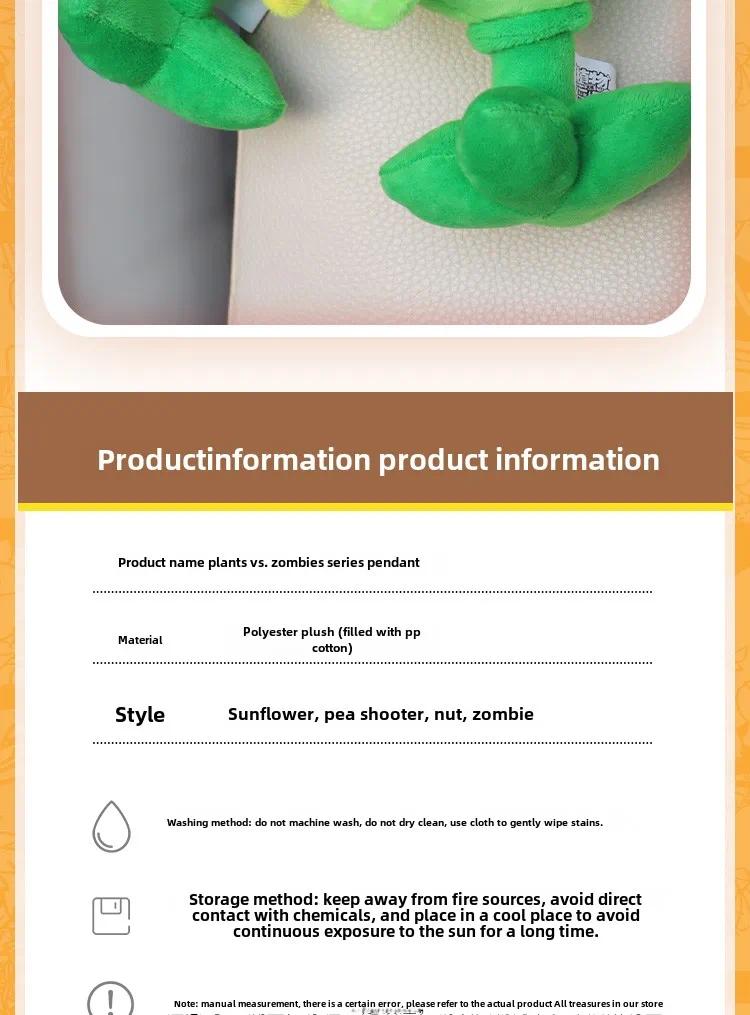 Plants vs Zombies Unisex Soft Plush Doll Toy Figures - Sunflower, Peashooter, Nut Designs - Cell Schoolbag Pendant, Keychain, Teens' Holiday Gifts