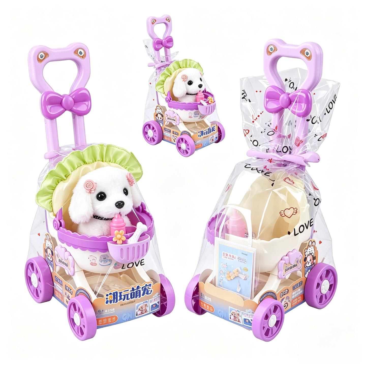 Electric Plush Dog Toy with Stroller Set Interactive Walking Barking Puppy for Kids Girls Toddlers, Soft Stuffed Pet Toy with DIY Accessories, Perfect Birthday Christmas Gift, Viral TikTok Toy for Children Pretend Play