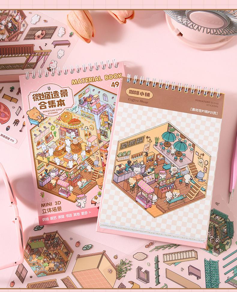 Sunshine Town Landscape Miniature Scene Collection, 49 Sheets Per Book, Scenic Design, Ideal Gift for Collectors and Fans