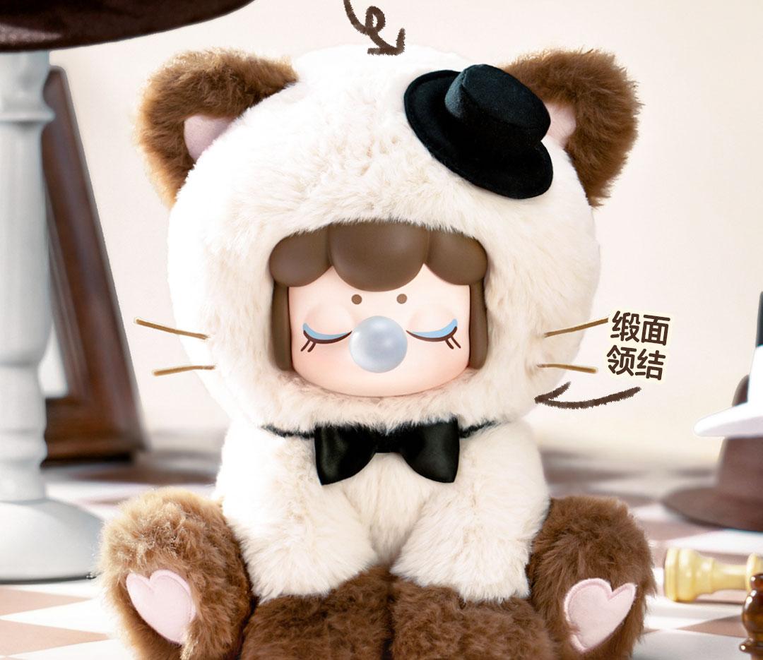 1093. Nanci Tea Time Kitties Series Plush Blind Box