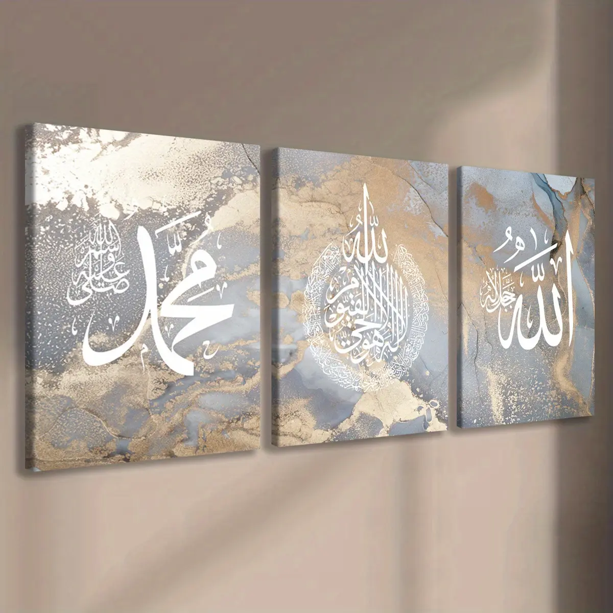 3Pcs Framed 2D Flat Canvas Wall Print, 3‑Piece Islamic Calligraphy Wall Art Set, Halloween Home Decor Poster, Wooden Framed Canvas Ornament for Room Wall Decoration‑2D Flat Print