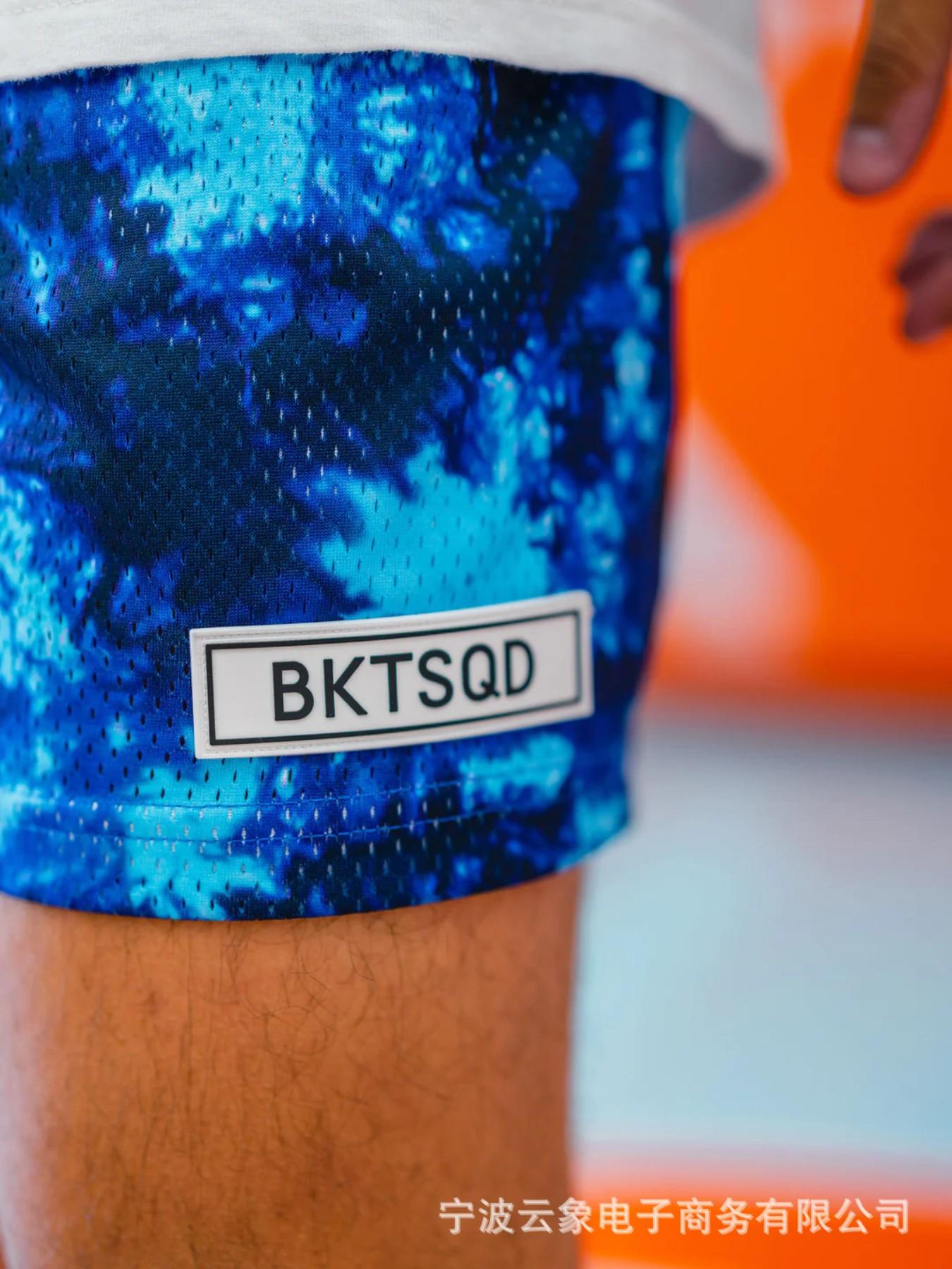 Men's Bktsqd Spray Paint Style Shorts, Loose Fit Sporty Casual Mesh Quick-Dry Basketball Pants, American Fashion Under Knee