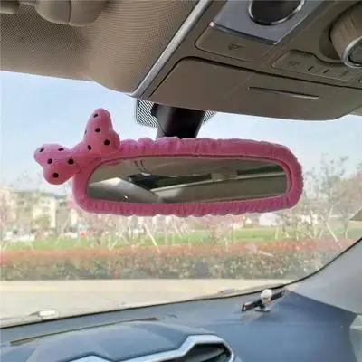 pink mirror cover