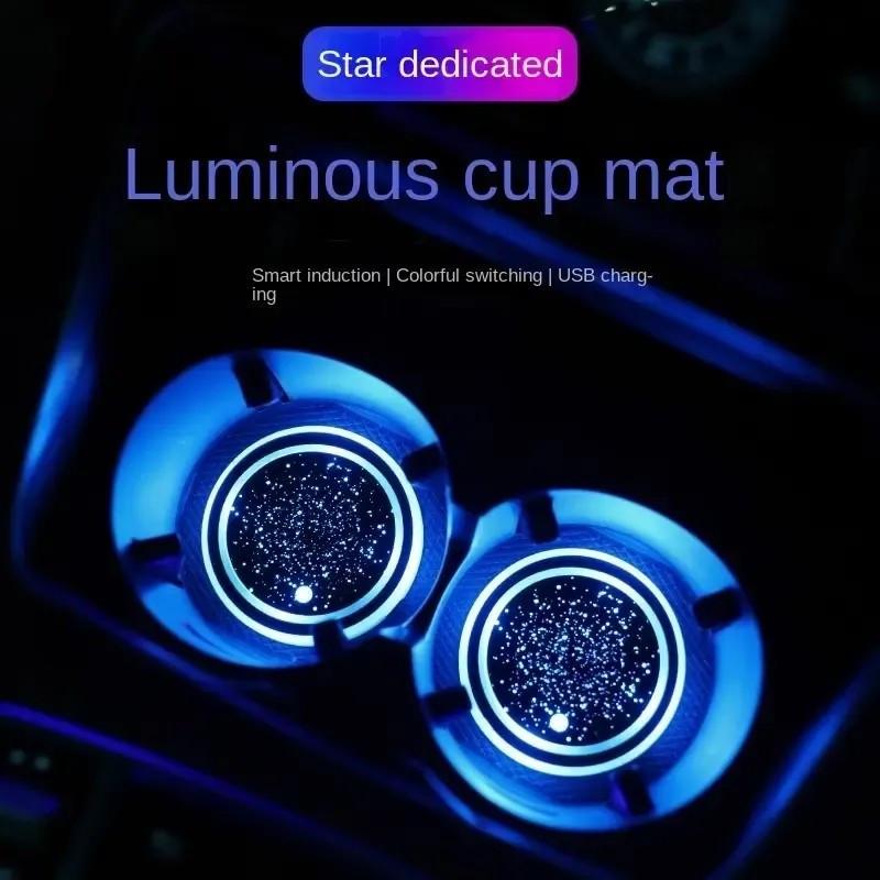LED Cup Holder Light USB Rechargeable, 7 Color Changing Glow Interior Car Accessory, Non-Slip Cup Tray Ambient Lamp, Teenage Car Parts