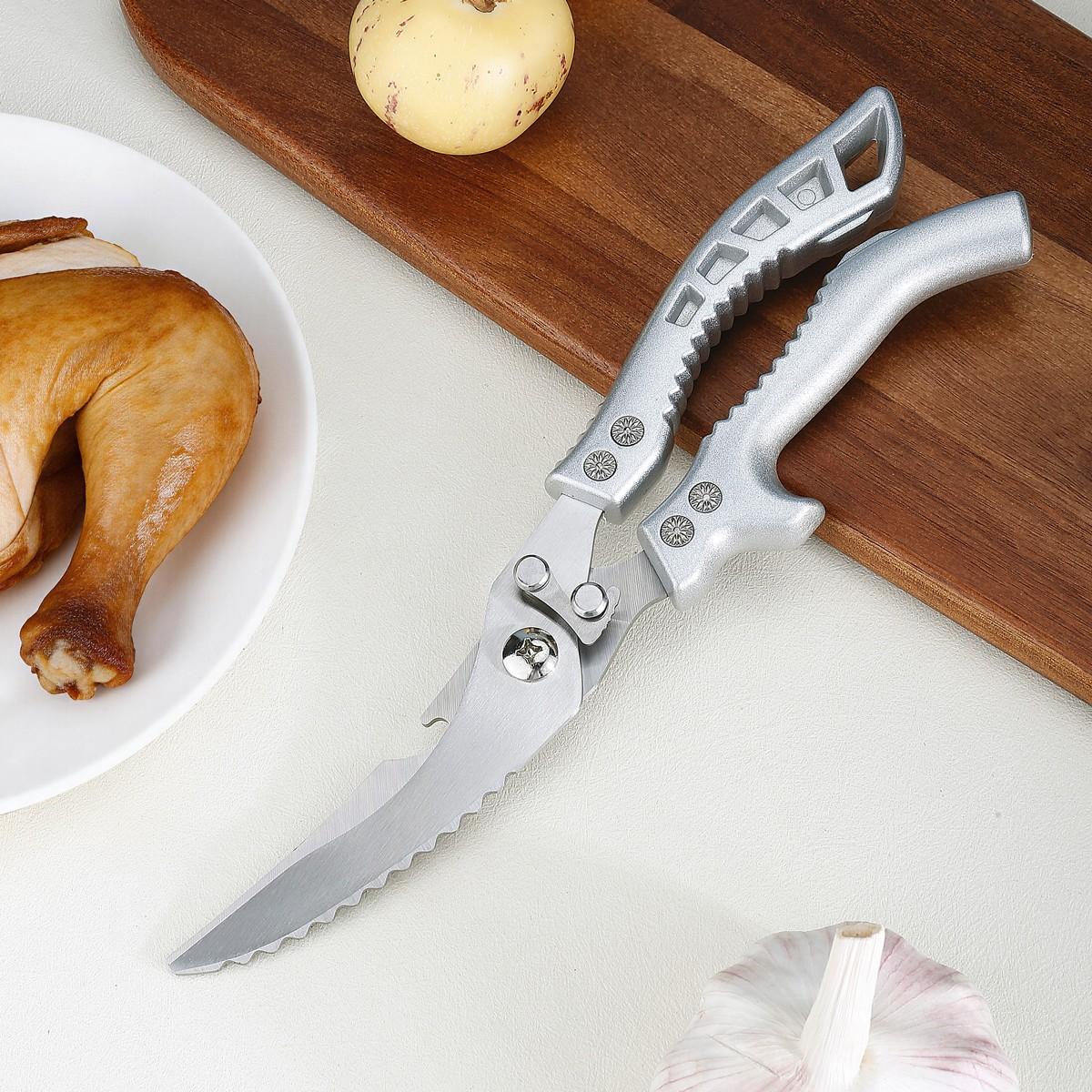 1pc Game-Changer Kitchen Shears, Efficiently Cut Chicken, Bones & More, Quick & Easy Food Preparation Tool, Essential Kitchen Utensil