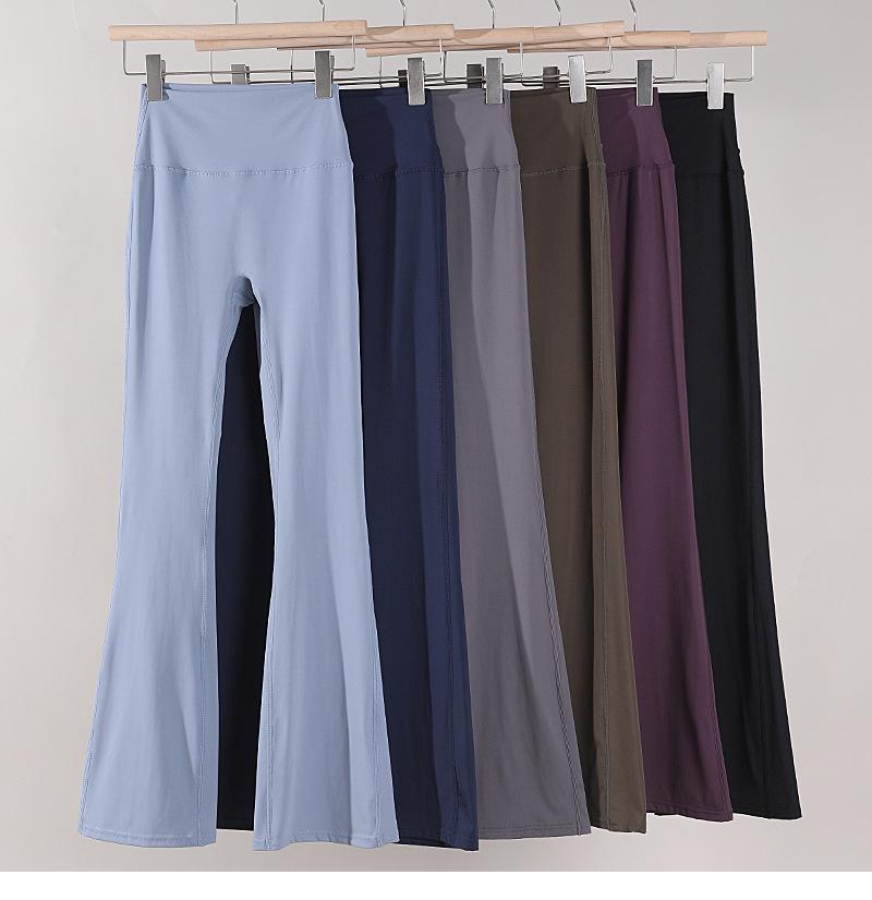 Slimming flared yoga pants, high-waisted butt-lifting wide-leg pants for outdoor fitness, Pilates, and body shaping