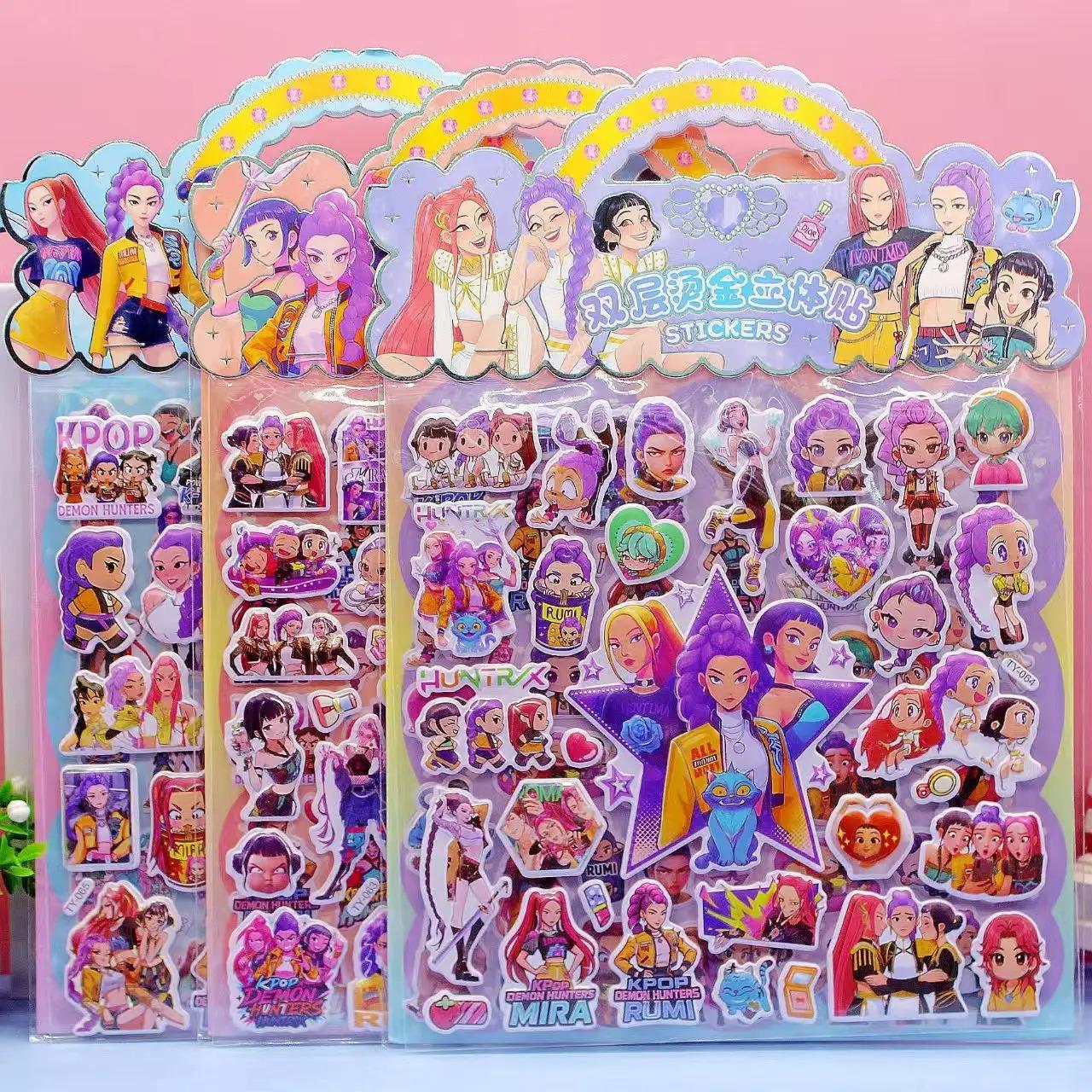 1pc KPop Hunters Laser Cut Stickers - Tiger Rumi Mira Zoey Anime Decals, Office & School Supplies Decoration Gift for Fans