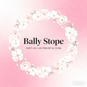 Bally stope