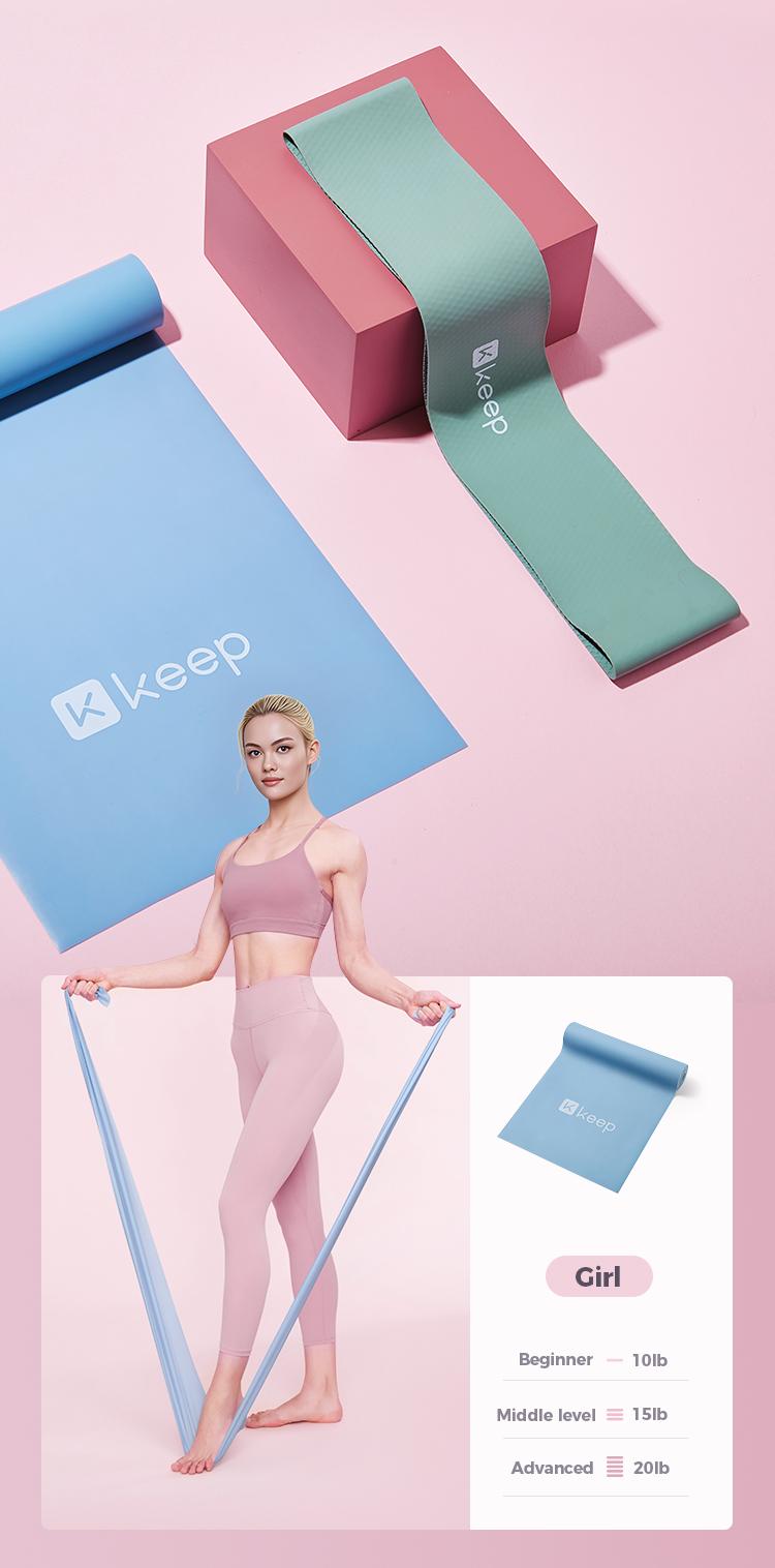 KEEP  Resistance Band, Professional Resistance Bands, Elastic Band, Work Out Bands, Stretch Bands for Working Out Women or Men, Exercise Bands Set for Physical Therapy, Yoga, Pilates