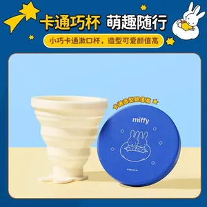 Kawaii Miffy Rabbit Folding Mouthwash Cup Cartoon Cute Portable Toothbrush Toiletry Set Miffy Series Oral Travel Set
