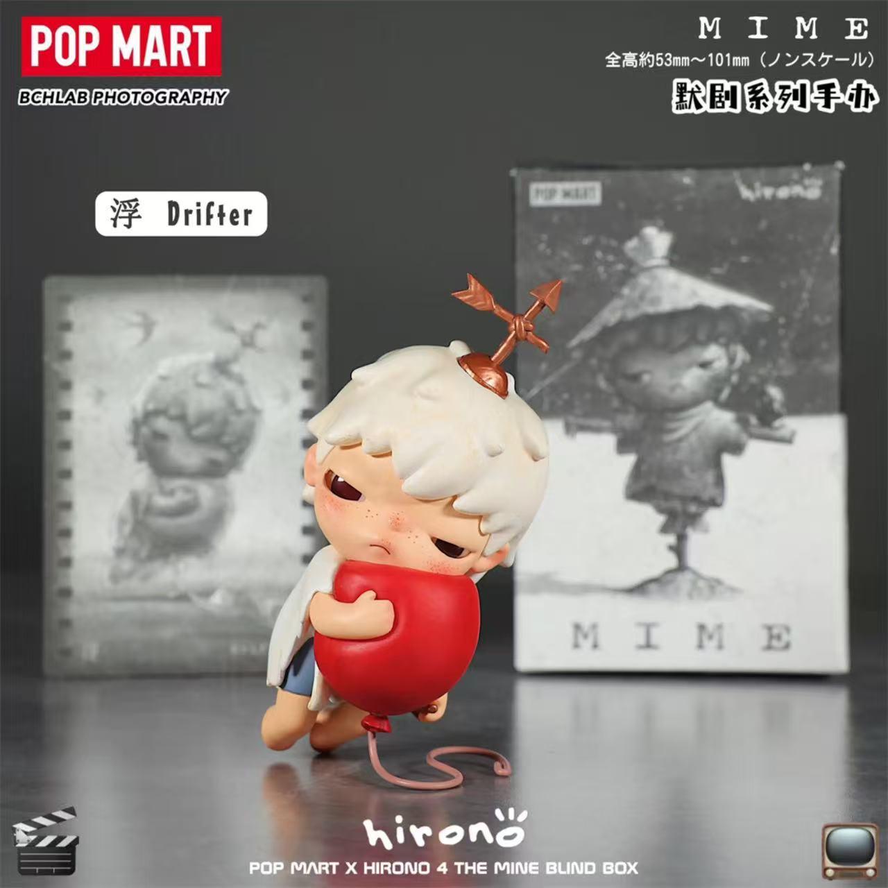 Hirono Mime Series Figures Blind Box