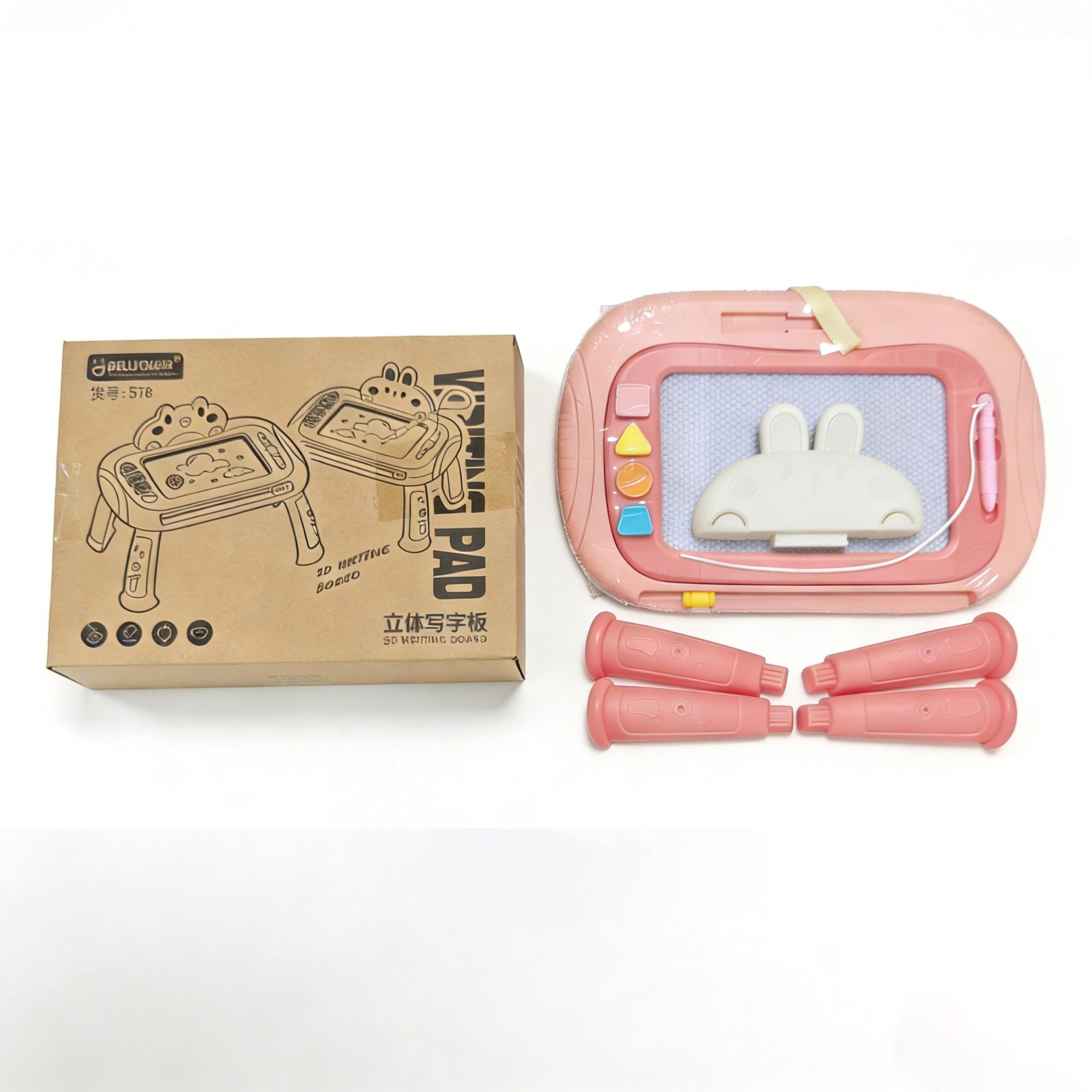 Erasable Doodle Board Educational Toy