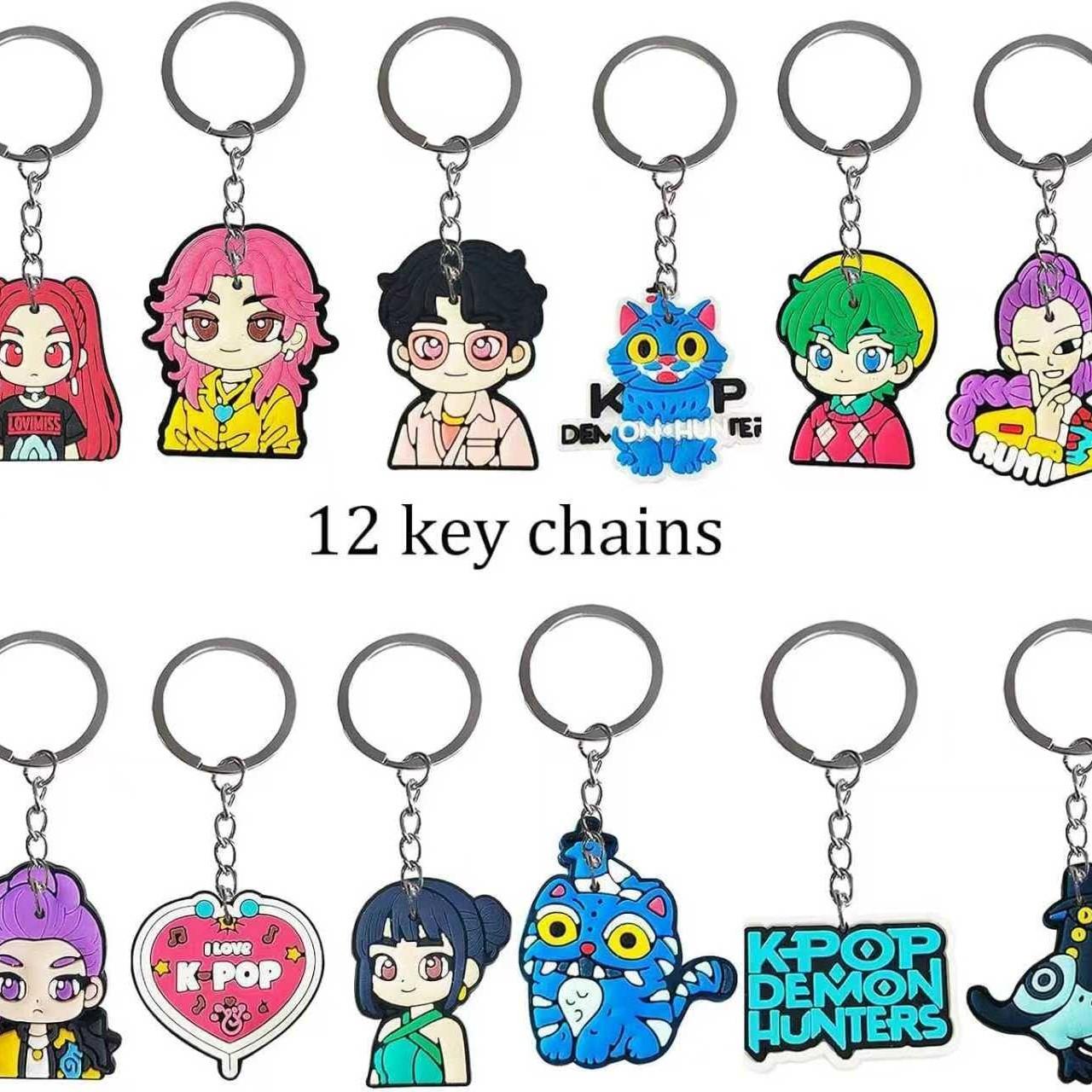 Korean cartoon girl group birthday party gift and game 4-piece set, 12 bracelets, 12 keychains, 12 gift bags, 12 decorative glasses, is the best choice for parties and gatherings