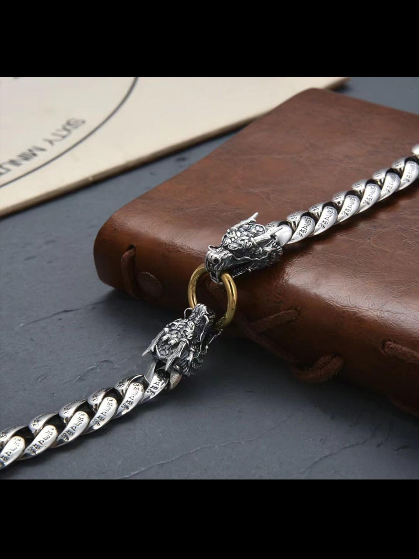 New High-End Handmade Bracelet for Men, Traditional Chinese Style, Bold Retro Dual Dragon Head, Six-Character Inscription Bracelet