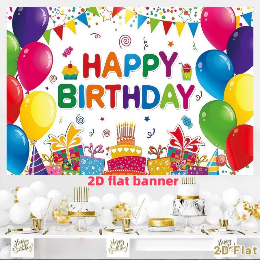 Colorful Happy Birthday background banner, birthday party decoration banner, made of polyester material, suitable for living rooms, bedrooms, offices, birthdays, anniversaries, home decoration, outdoor and indoor parties, photography background cloth
