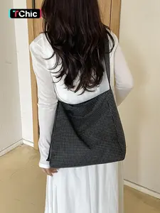 Lightweight foldable mesh tote bag, adjustable straps for flexible length, soft yet structured shape that won't completely collapse, multi-purpose for carrying stationery and to class, essentials for outings, or groceries for shopping, a minimalist and ae