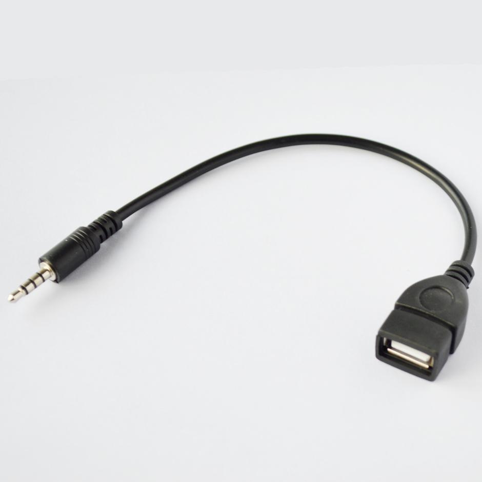 Car MP3 Player Converter 3.5 Mm Male AUX Audio Fits Mercedes Benz A B C E S Class W204 W205 W212 W213 W176 GLC CLA AMG W177 X167