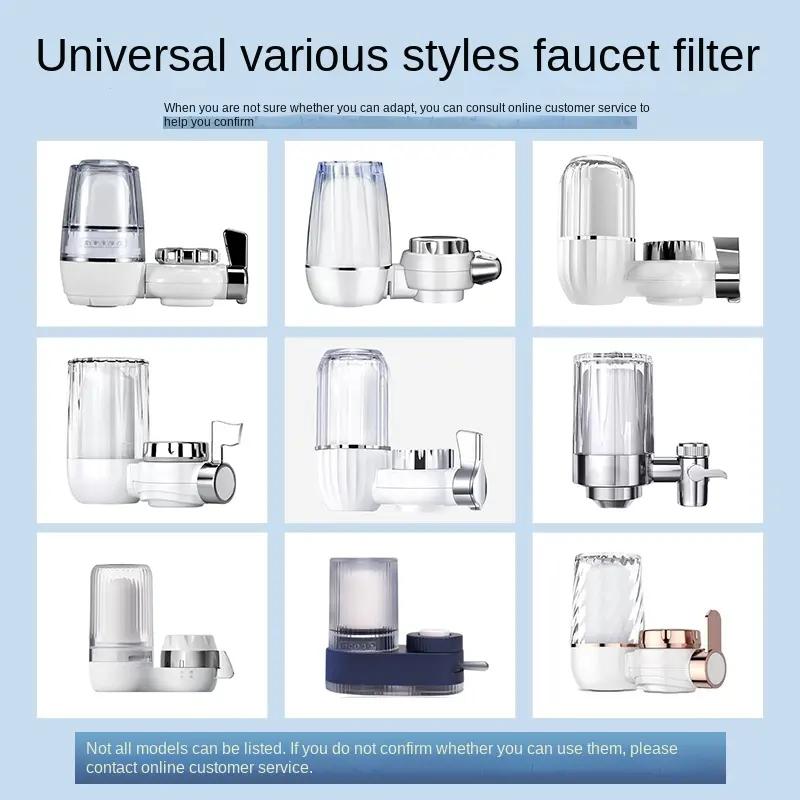 Household Faucet Water Purifier Ceramic Filter Element, Universal Front Faucet Water Filter for Kitchen Tap Water Accessories, Water Filter System