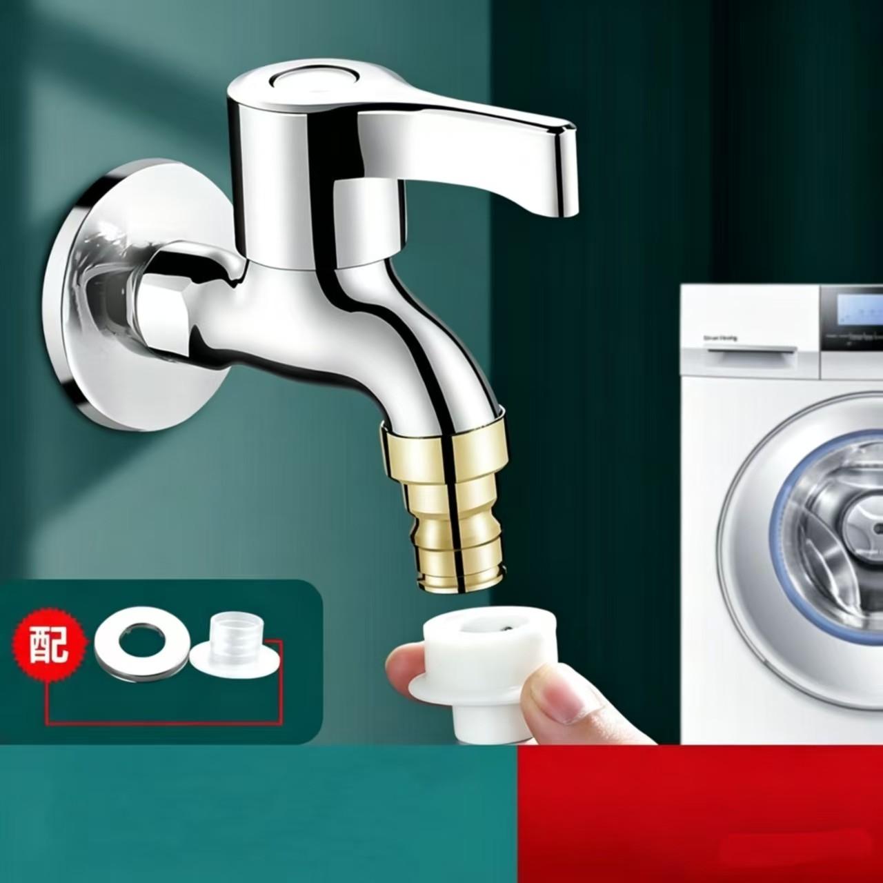 Copper Color Faucet for Home Use, Suitable for Bathroom, Mop Bucket, Washing Machine, Outdoor Faucet, Durable and Stylish Design