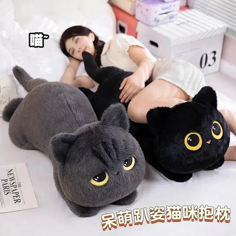 45cm kawaii Black Cat Plush Toy Doll Cute Big Cuddly Pillow Cushion Ins Black Cat Plush Toy Doll For Boy Girl Brithday Gifts