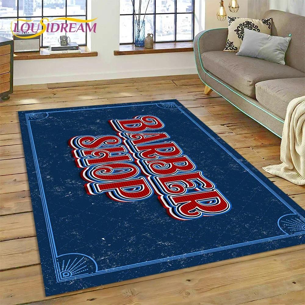Vintage Barbershop Portrait Flannel Area Rug - Retro Hairstyle Salon Print Soft Mat for Barber Shop & Home, Non-Slip Man Cave Decor#BarbershopRug #VintagePortraitMat #RetroSalonDecor #ManCapeCarpet #NonSlipFlannelRug