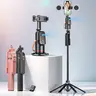 5-in-1 Smart Face-Tracking Gimbal with Tripod, Wireless Selfie Remote, Smartphone Selfie Stick, Light, Auto Rotation, Phone Stabilizer, Vlogging Kit, Video Camera Accessory Kit, Cellphone Selfie Accessory