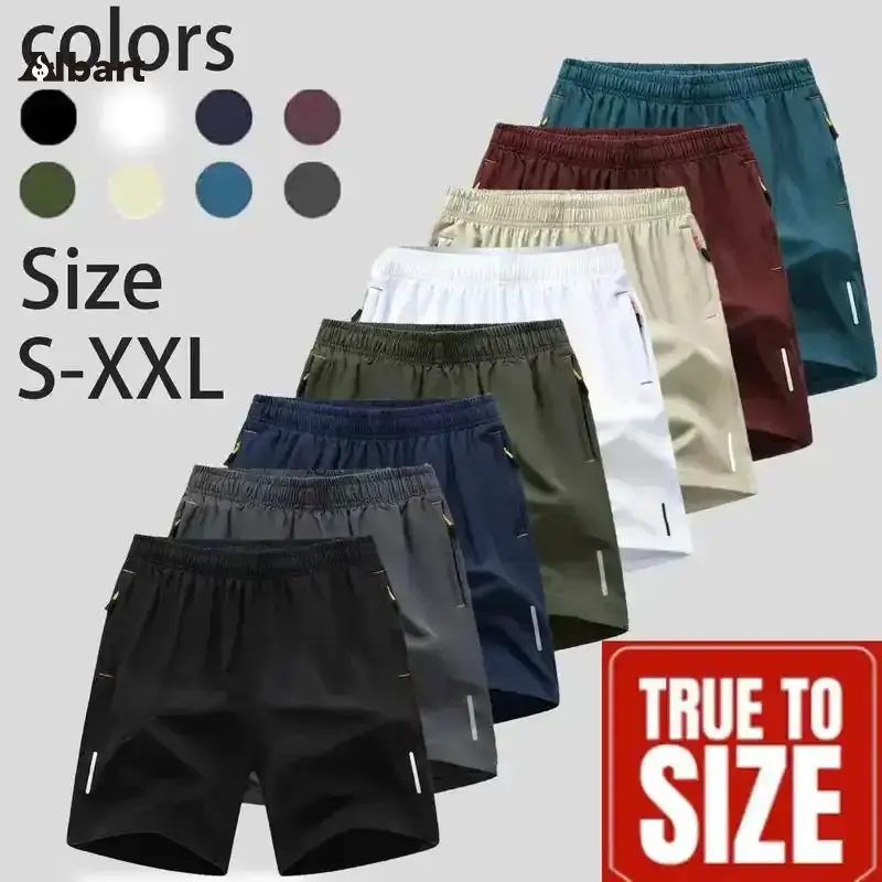 Men's Quick-Dry Sports Shorts - Mens Clothing, Hot Weather, Stylish Yet Functional, Made for Summer Sports, Outdoor Ready Casual Bottoms, Sport‑To‑Casual