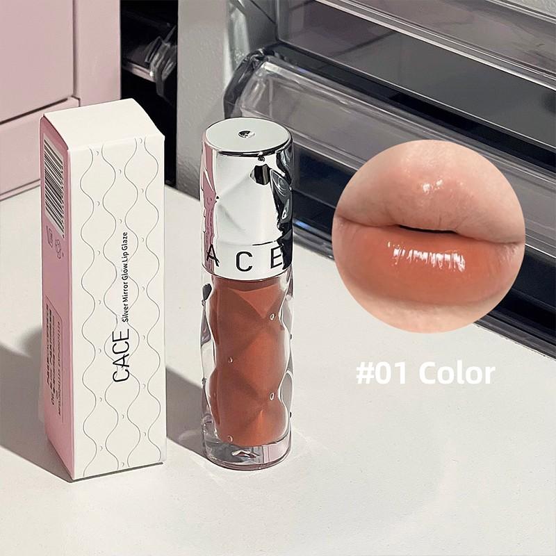 Silver Tube Mirror Finish Lip Gloss, Long-Lasting Hydrating Lips, 6 Colors Available, Suitable for Various Makeup Looks and Skin Types
