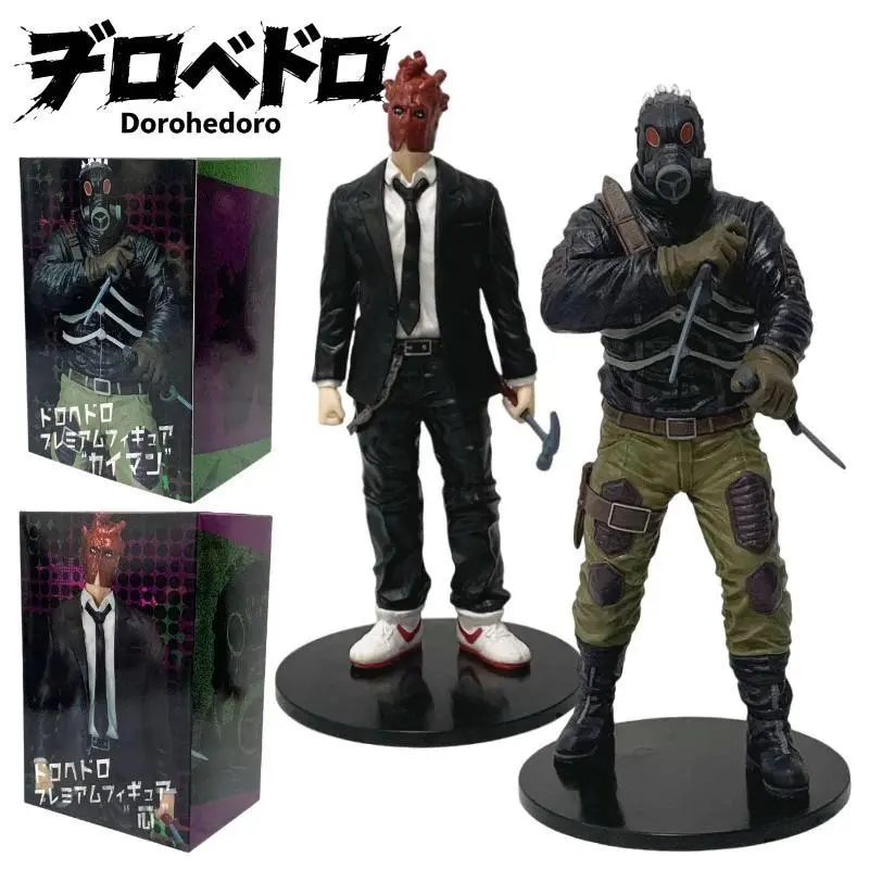 2026 Hot selling toys 20cm Anime Dorohedoro Figures Kaiman Shin Head Gas Mask Action Figures Pvc Desktop Ornament Model Collection Toys Gifts Internet-famous toy