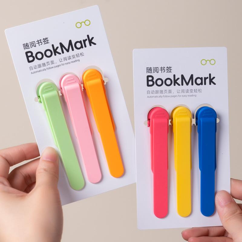 Automatic Page Tracker Bookmark Set, Soft Silicone Non-Deforming, Simple Practical Multifunctional Reading Bookmark for Home Students